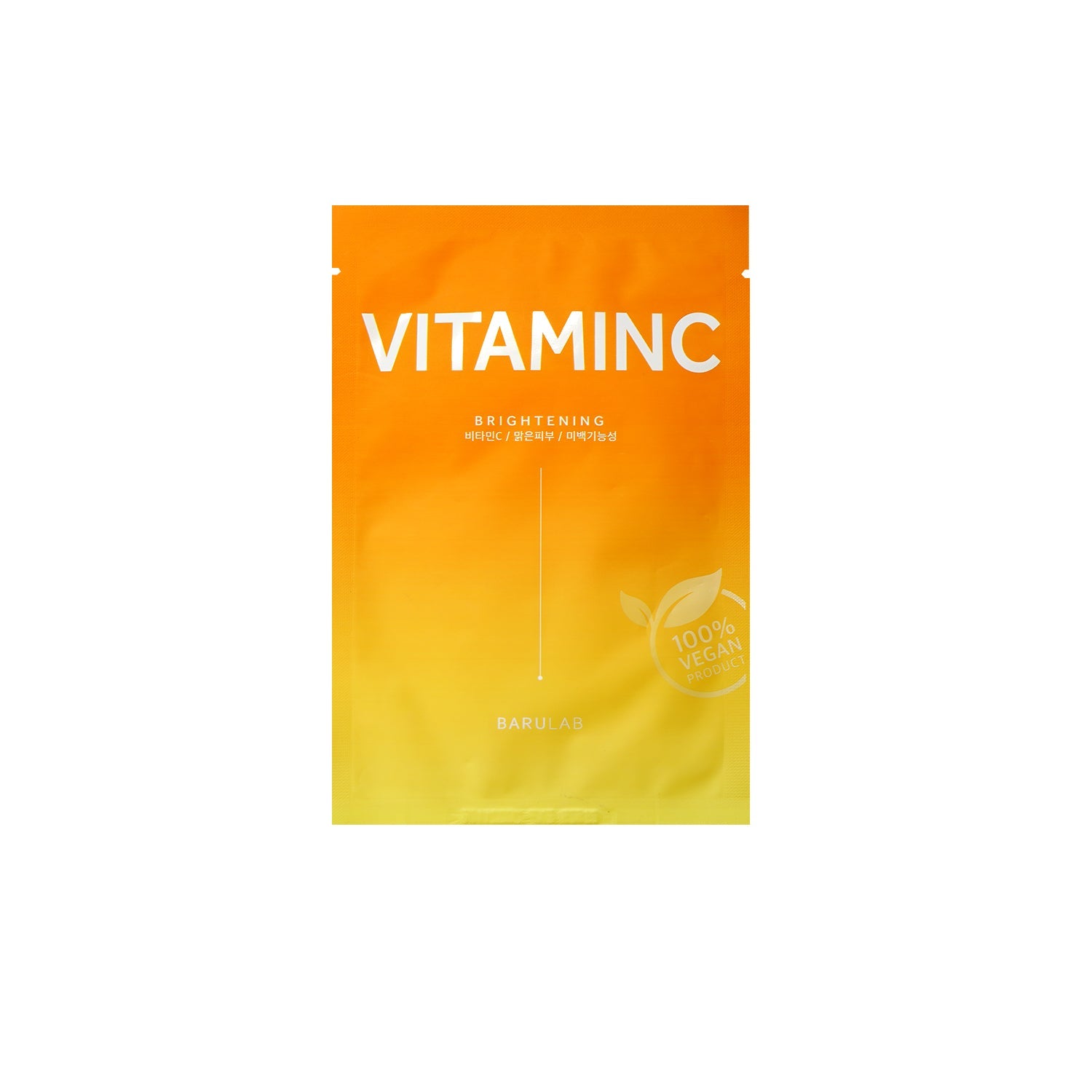 THE CLEAN VEGAN MASK - VITAMIN C